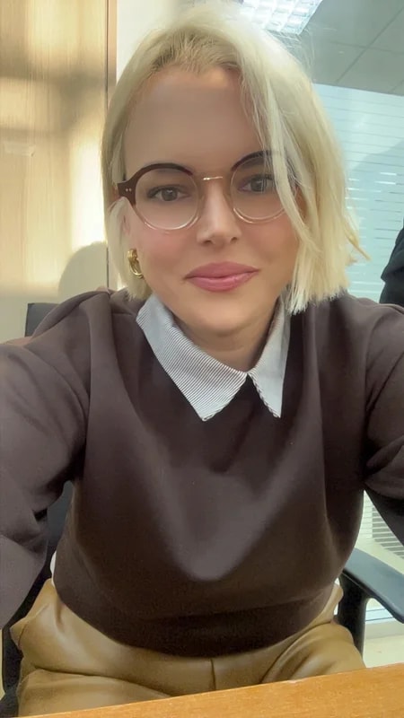 ΚΑΤΕΡΙΝΑ ΤΣΙΧΡΙΤΖΗ