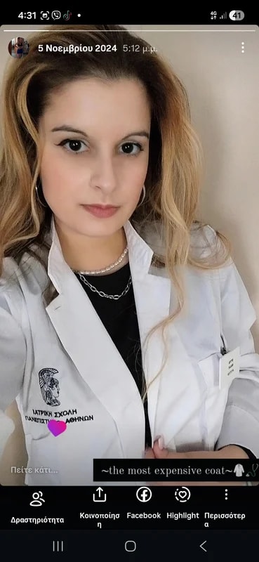 Αργυρώ Γαλανή