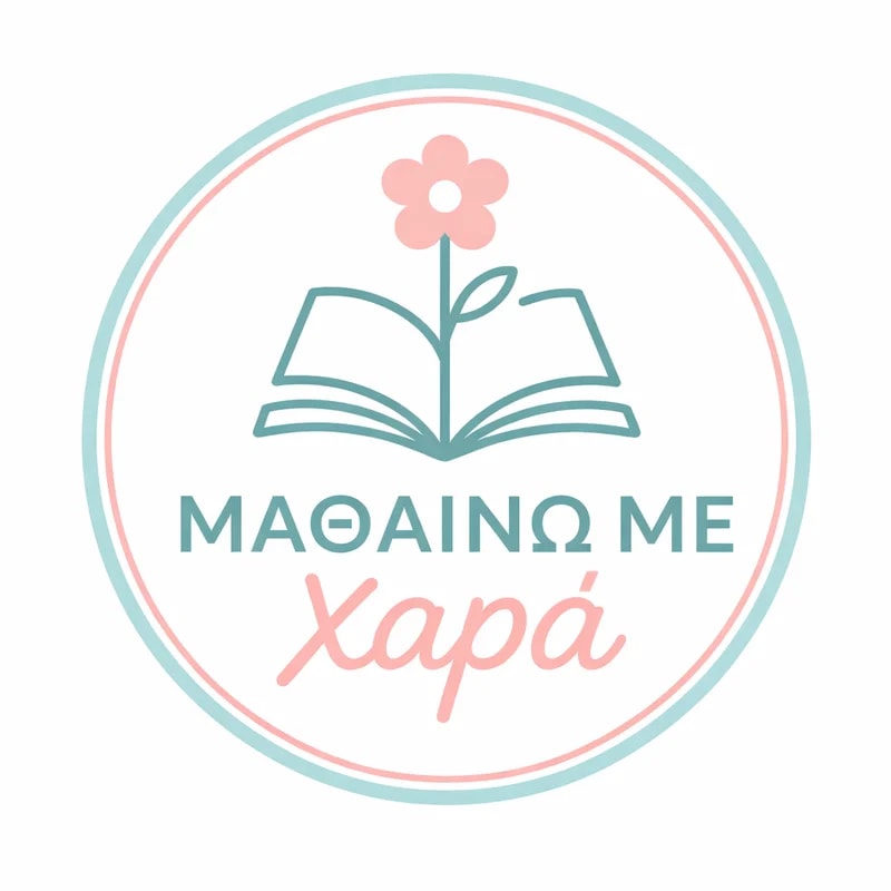 Χαρά Σωκράτους