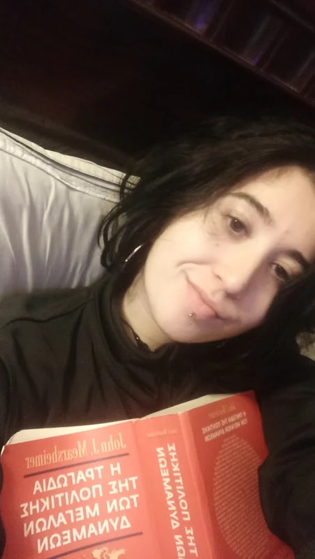 Ευτέρπη Κομνηνού